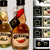 Oliven Oil Bottle Labeling